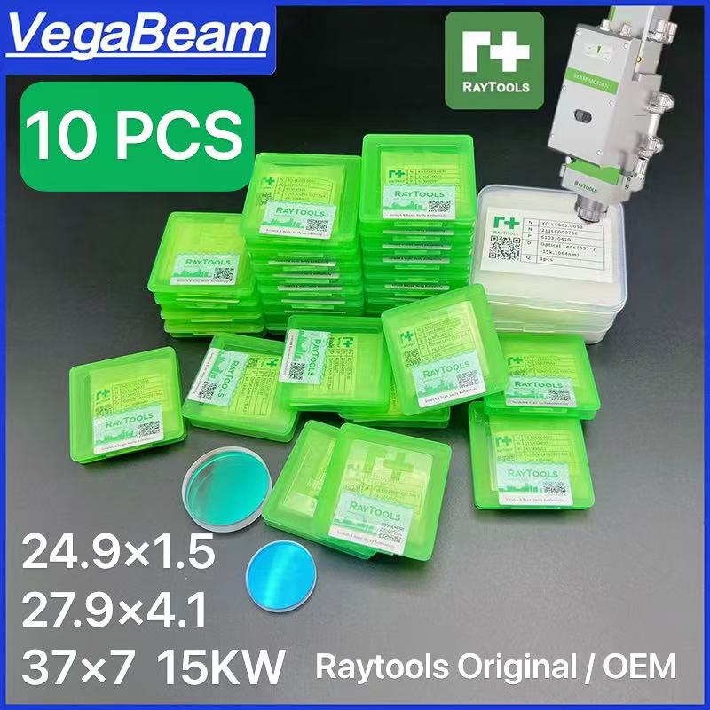 Holy Stone Drone Hs720 - 10 PCS Lensa Raytools Asli 27.9x4.1